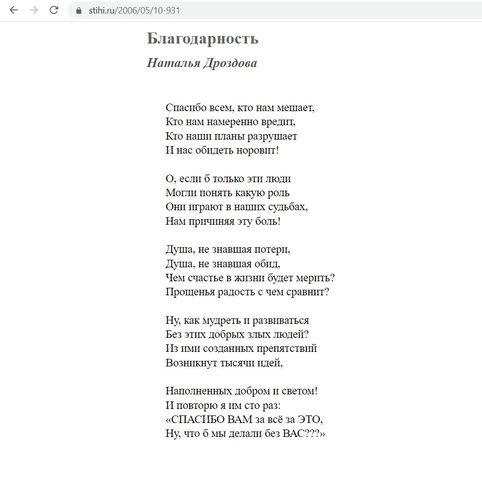 Михаил Ныренков: огромное спасибо всем горожанам, которые помогают в сборе помощи ТулаСМИ