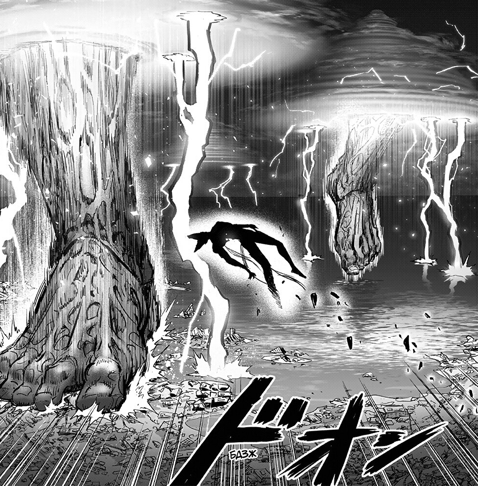 Бог появился, чтобы дать силы Гароу в перерисованной главе.