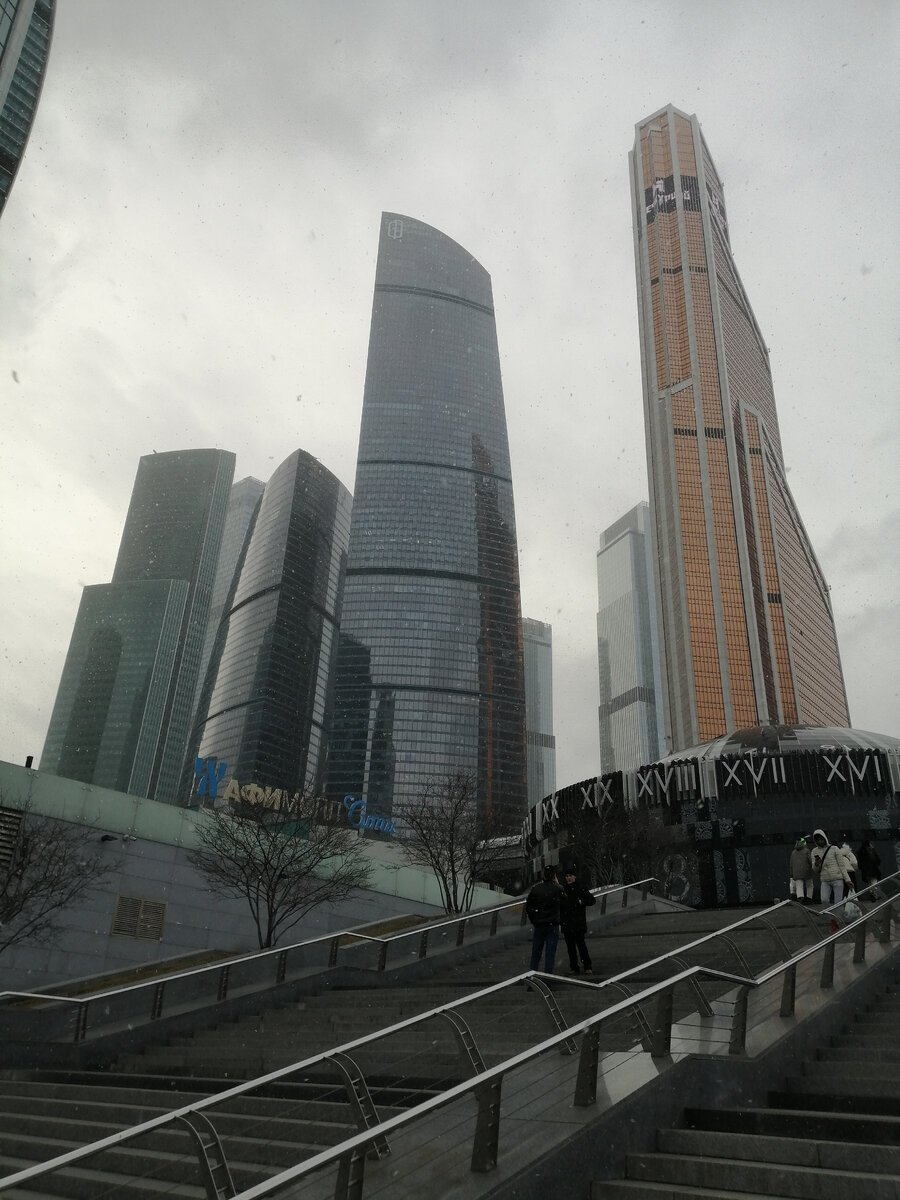 Москва - Сити (авторское фото) 