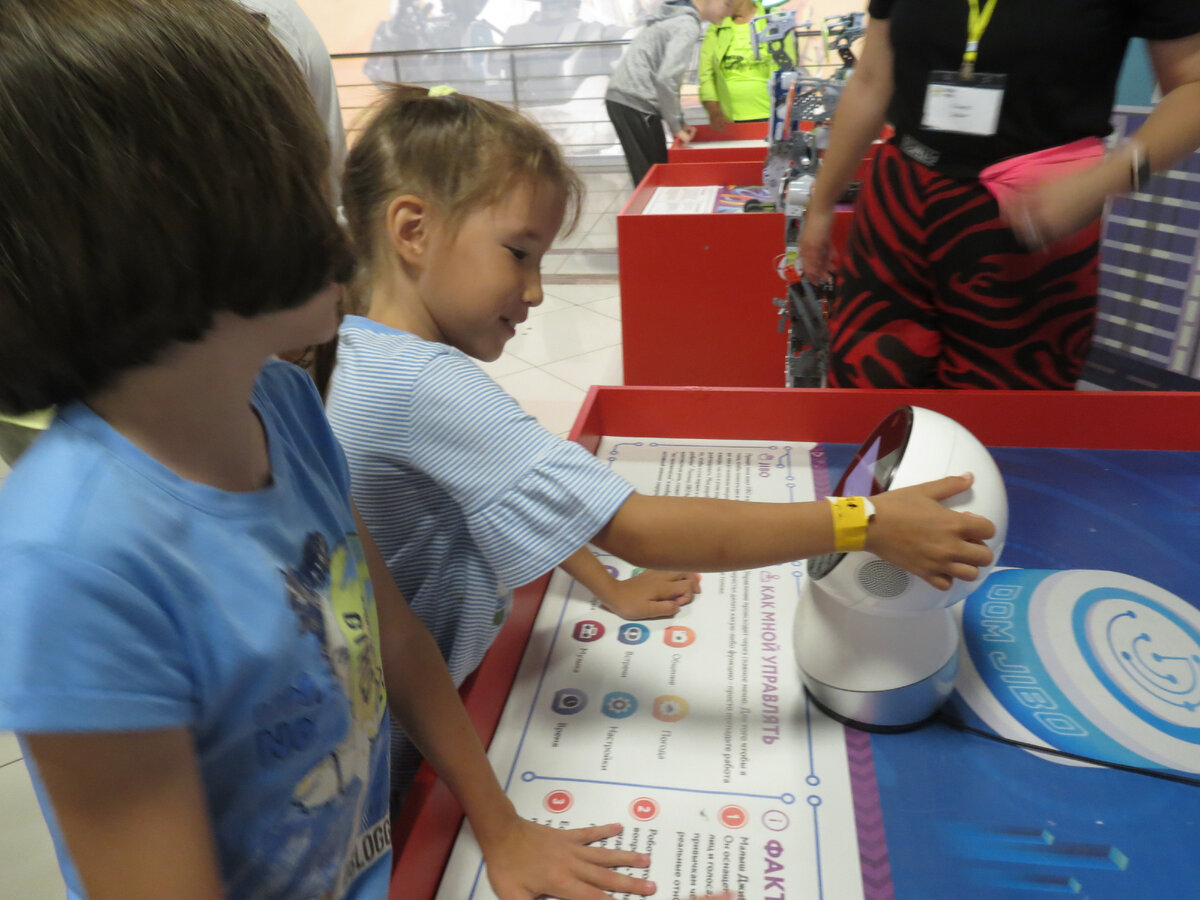 робопарк уфа тц октябрьский