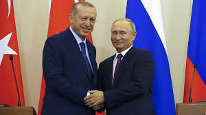 Риа