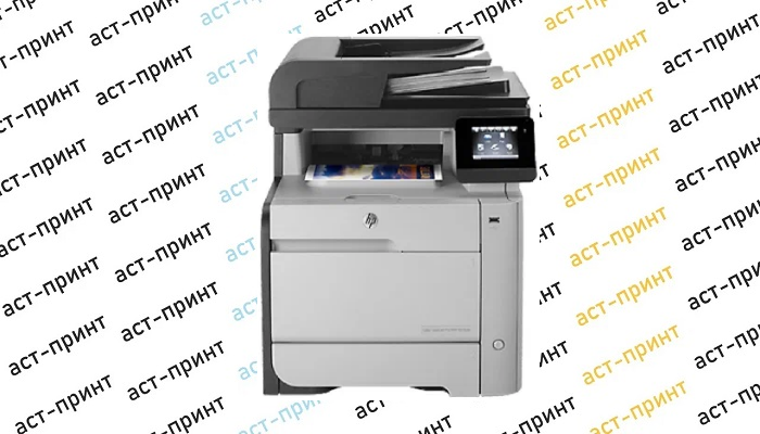 Фото 1. МФУ HP ColorLaserJet M476 nw 