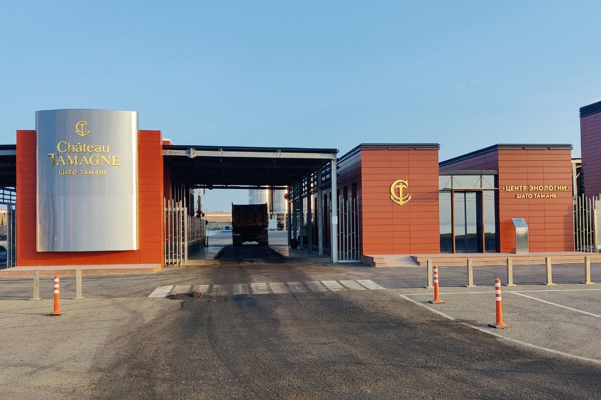 Здесь винчик мутят