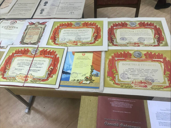 Музей народного образования в Херсоне. Фото © Telegram / Администрация Херсонской области