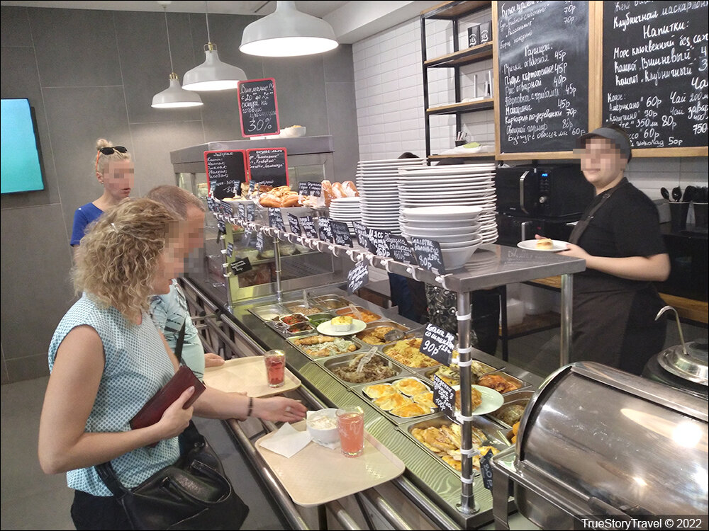 Смоленск - Столовая "100лофка". Зашли на обед - оставили 580 рублей и остались довольны