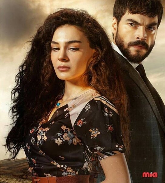 #ВЕТРЕННЫЙ#.