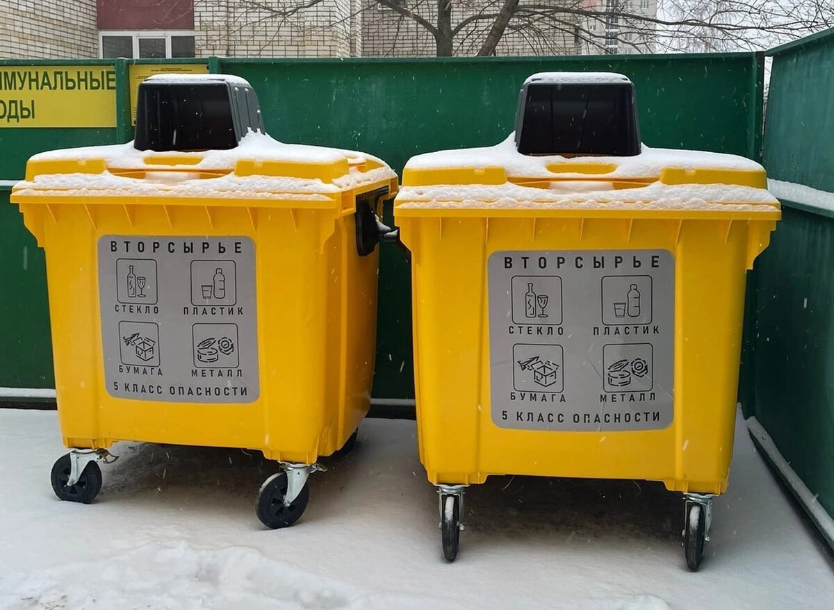 Краснодарский гост чай. Контейнер для сбора пластика. Пакет для утилизации медицинских отходов класса а. Контейнеры для сбора мусора зеленые и желтые. Рапс горчица сурепица рыжик.