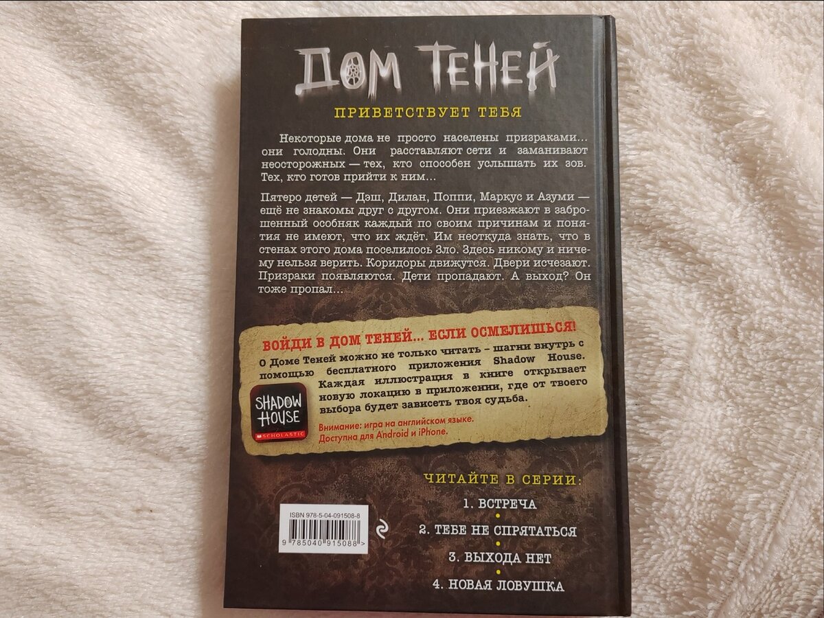 фото автора