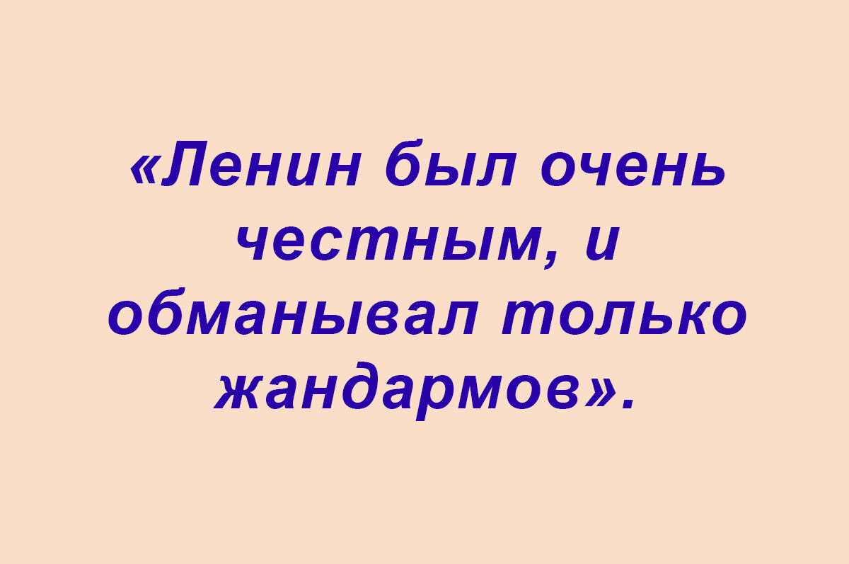 Что такое перла. Что такое перла