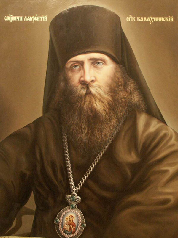 Источник изображения: lavrentiy.orthodoxy.ru