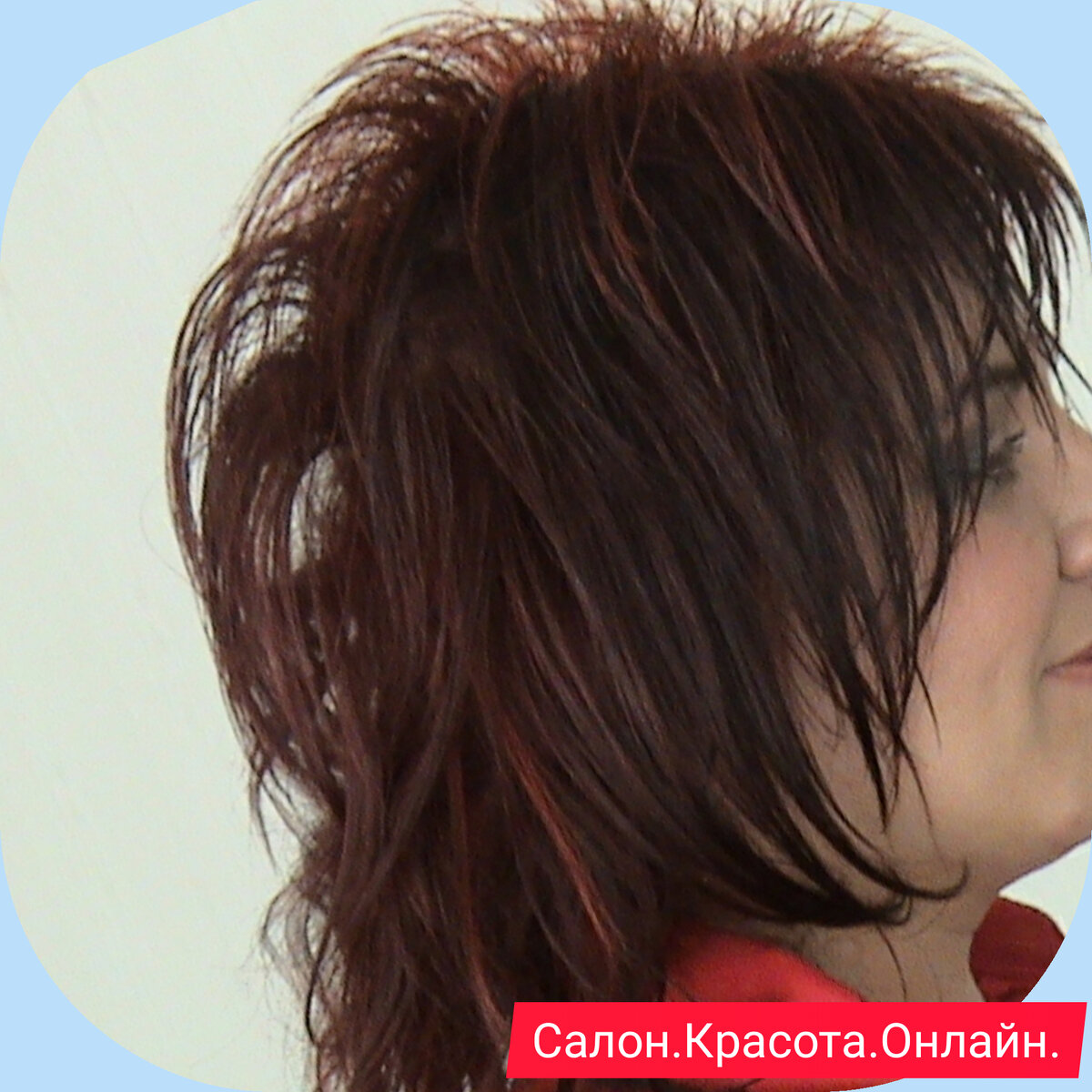 Каляки-баляки