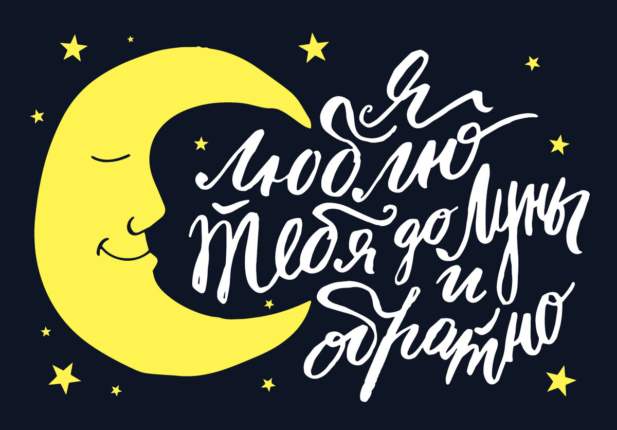 Все же слышали эту ми-ми-ми фразу? :)