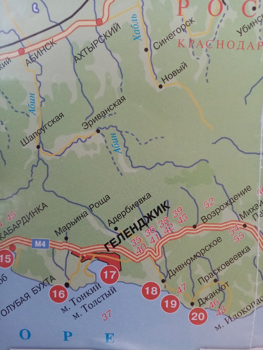 Схема маршрута краснодарского края