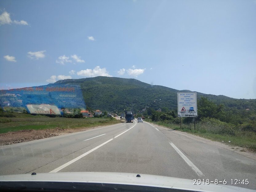 Дорога через Балканские горы. Фото автора