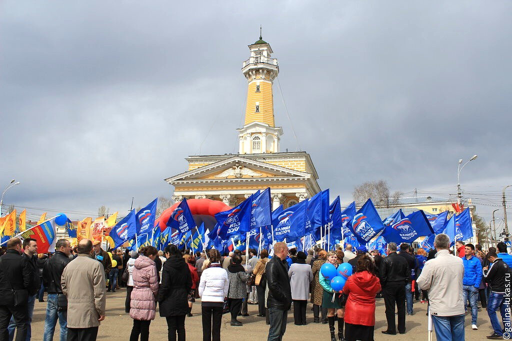 Первомайский митинг в Костроме. Фото автора