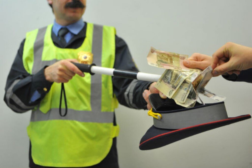 Взятка инспектору