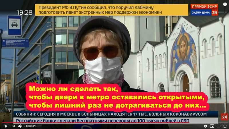 Прямая ссылка с привязкой по времени   https://youtu.be/SrnkDB8qSTM?t=38 
