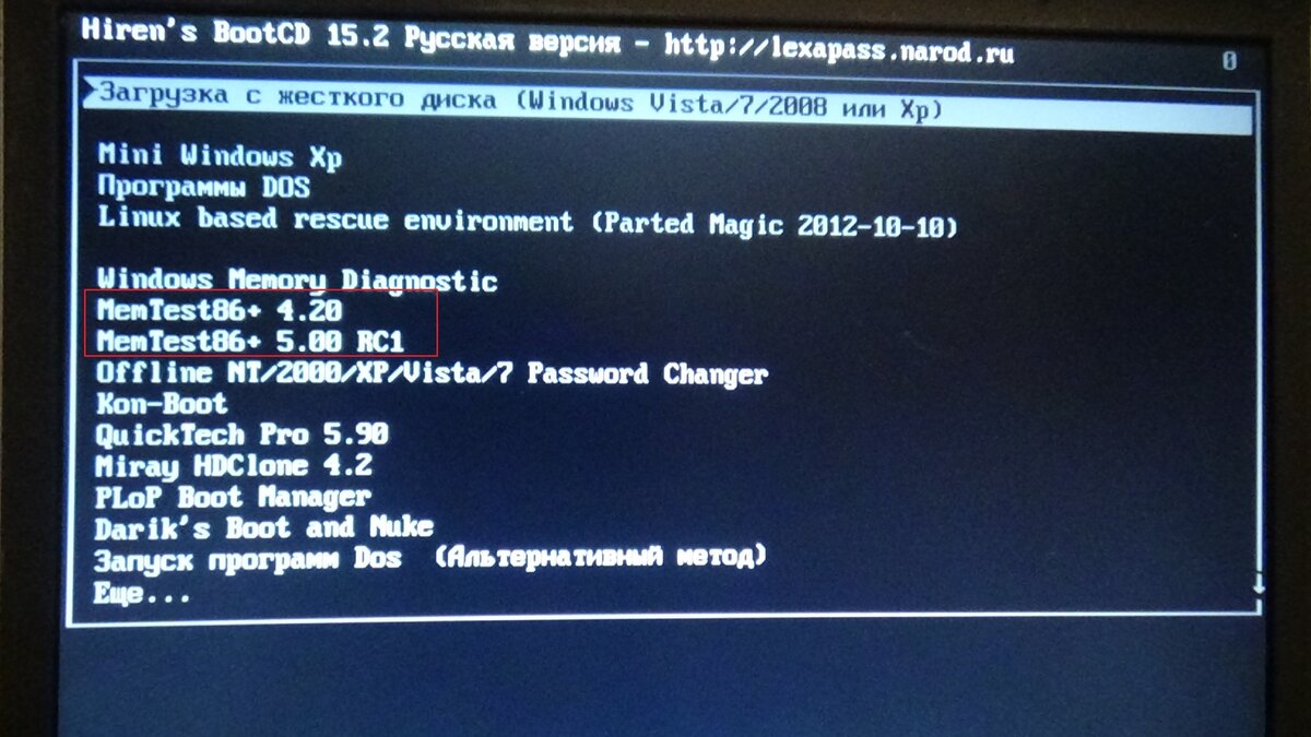 Меню загрузки WinLive диска