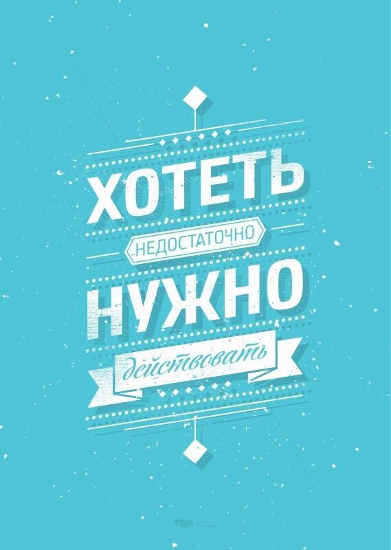 Картрнка с Pinterest