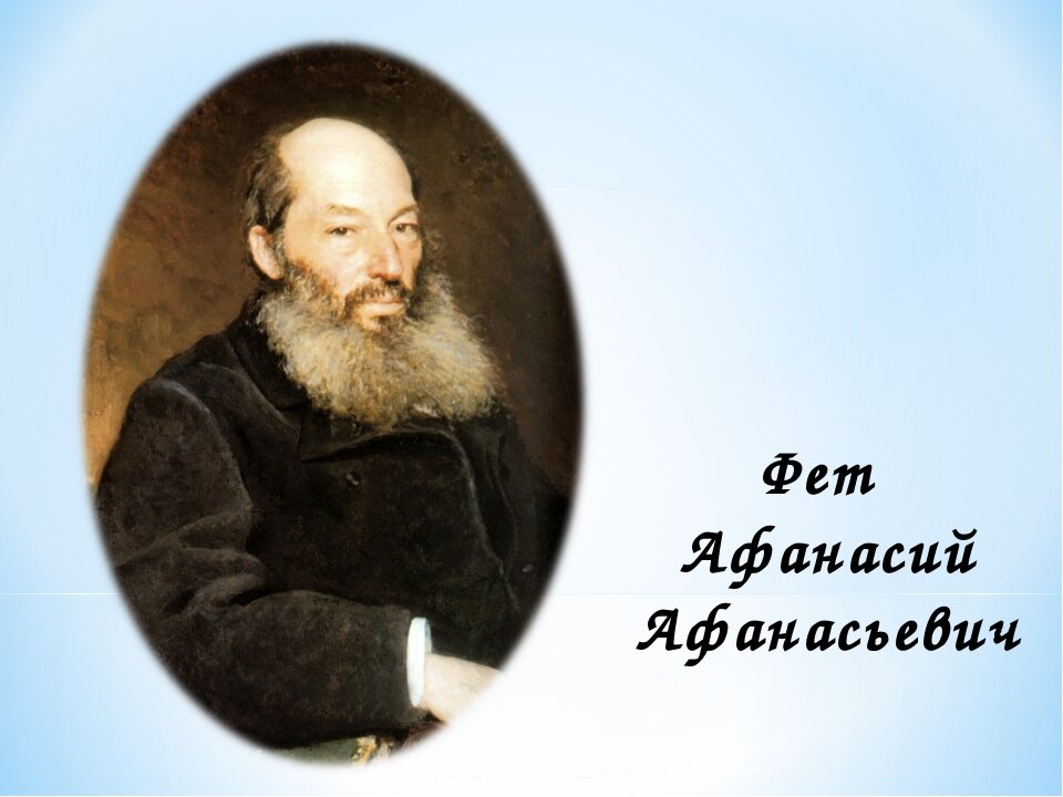 изображение из сети интернет и в свободном доступе