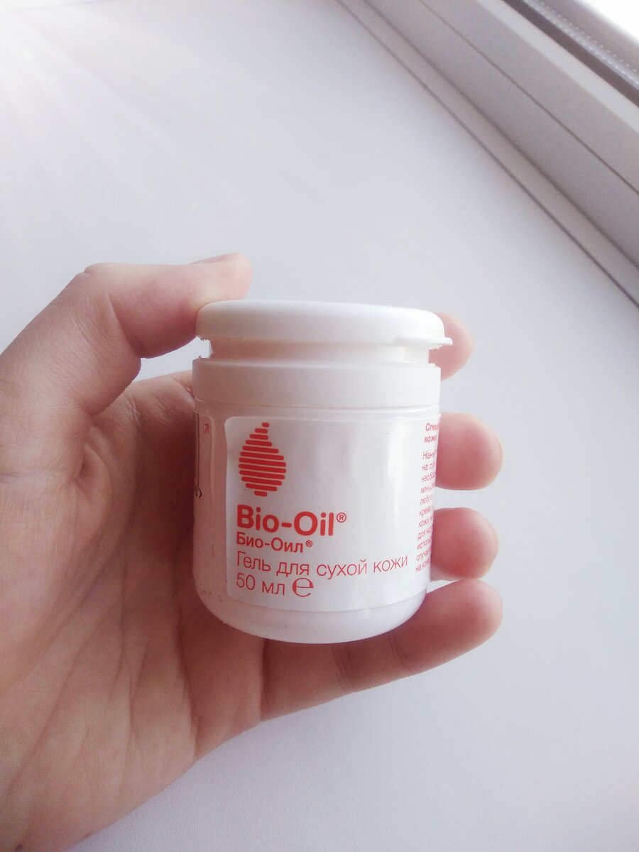 Гель для сухой кожи Bio-Oil