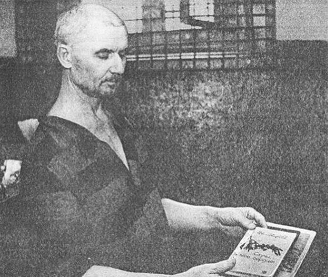 Серийный убийца Андрей Чикатило