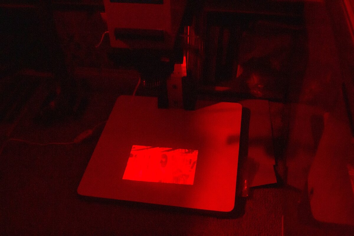 Фотоувеличитель Дон-110