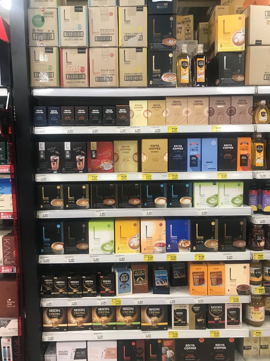 Стеллаж с кофе «Индия»