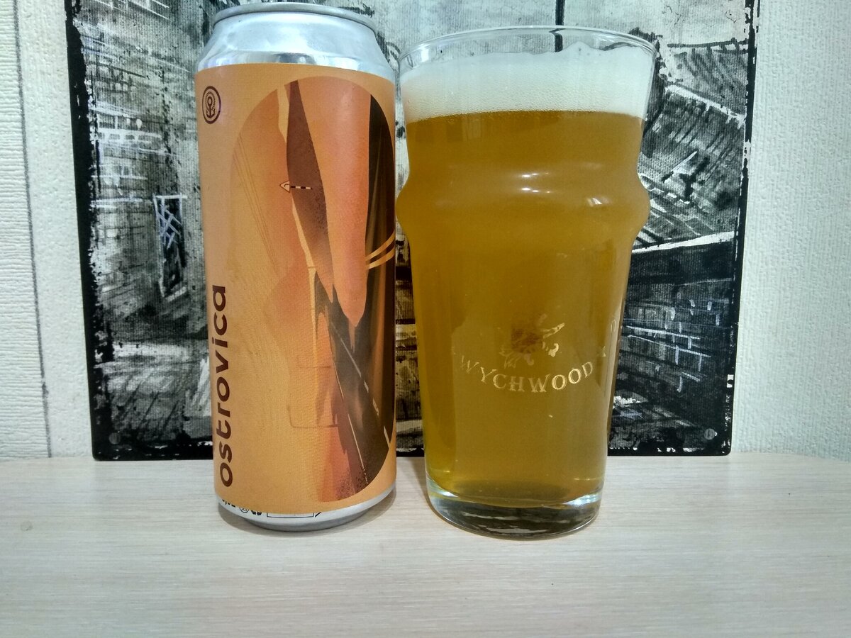 SANDI в бокале Wychwood Brewery