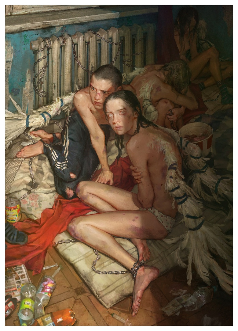 "Падшие ангелы со связанными крыльями"