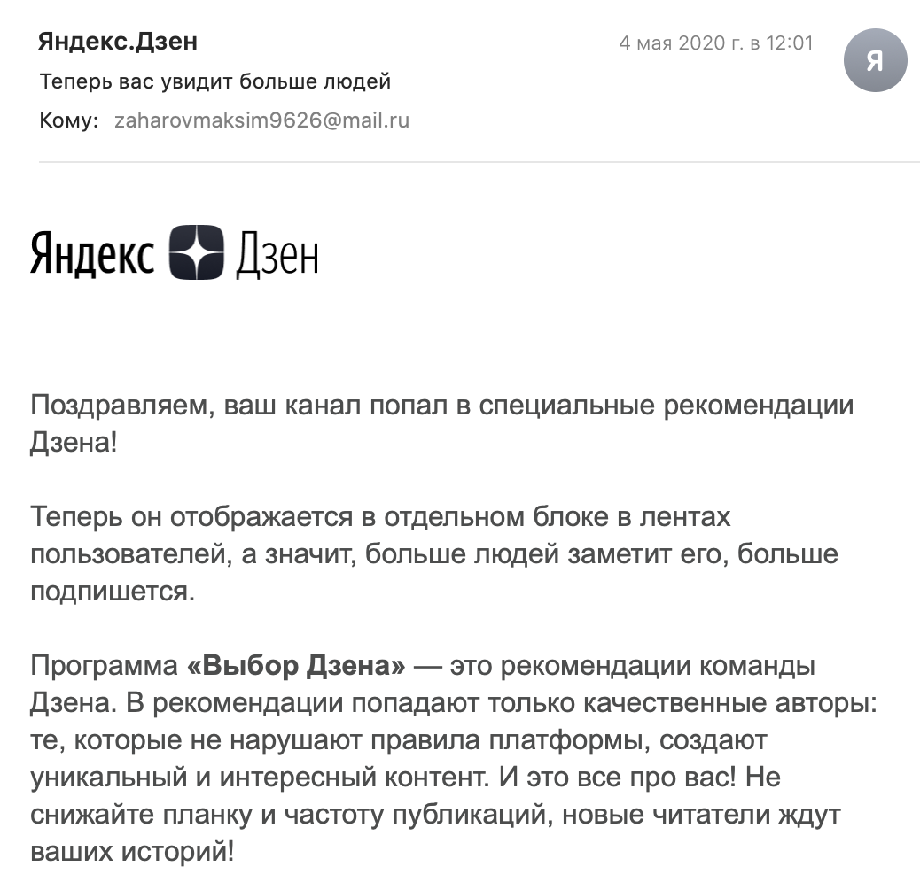 Вот такие дела