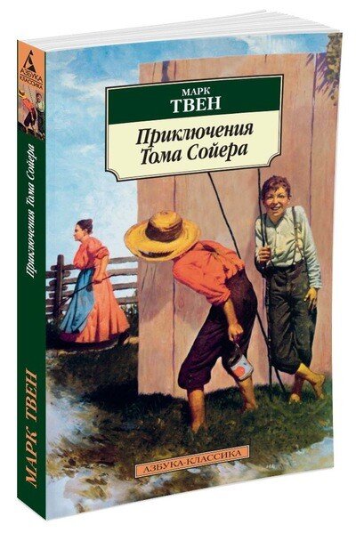 Вариант обложки книги. Источник: colibribookstore.com