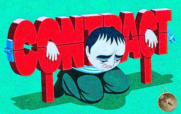 Многие думают, что контракт - глупо, но смотря как посмотреть