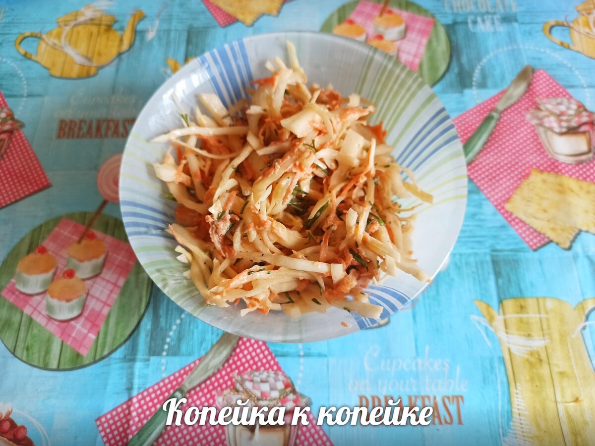 салат из капусты