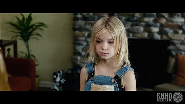 "Выстрел ружья" в фильме "Капитан фантастик", когда Заджа по просьбе отца демонстрирует эрудированность и цепкий ум, развитые в изоляции от общества.