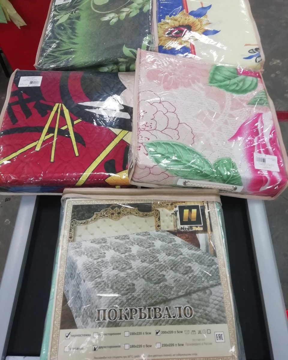 фото с с группы https://vk.com/public188788469