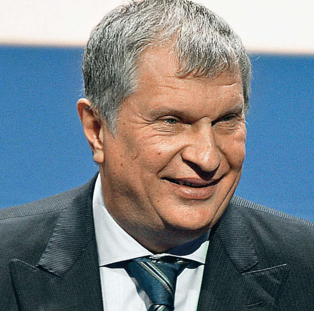 Сечин