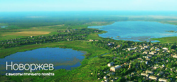 Мой городок