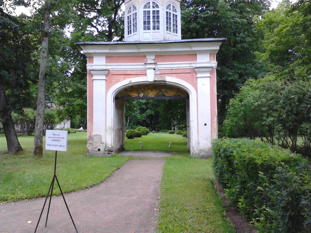 Петерштадт в ораниенбауме фото