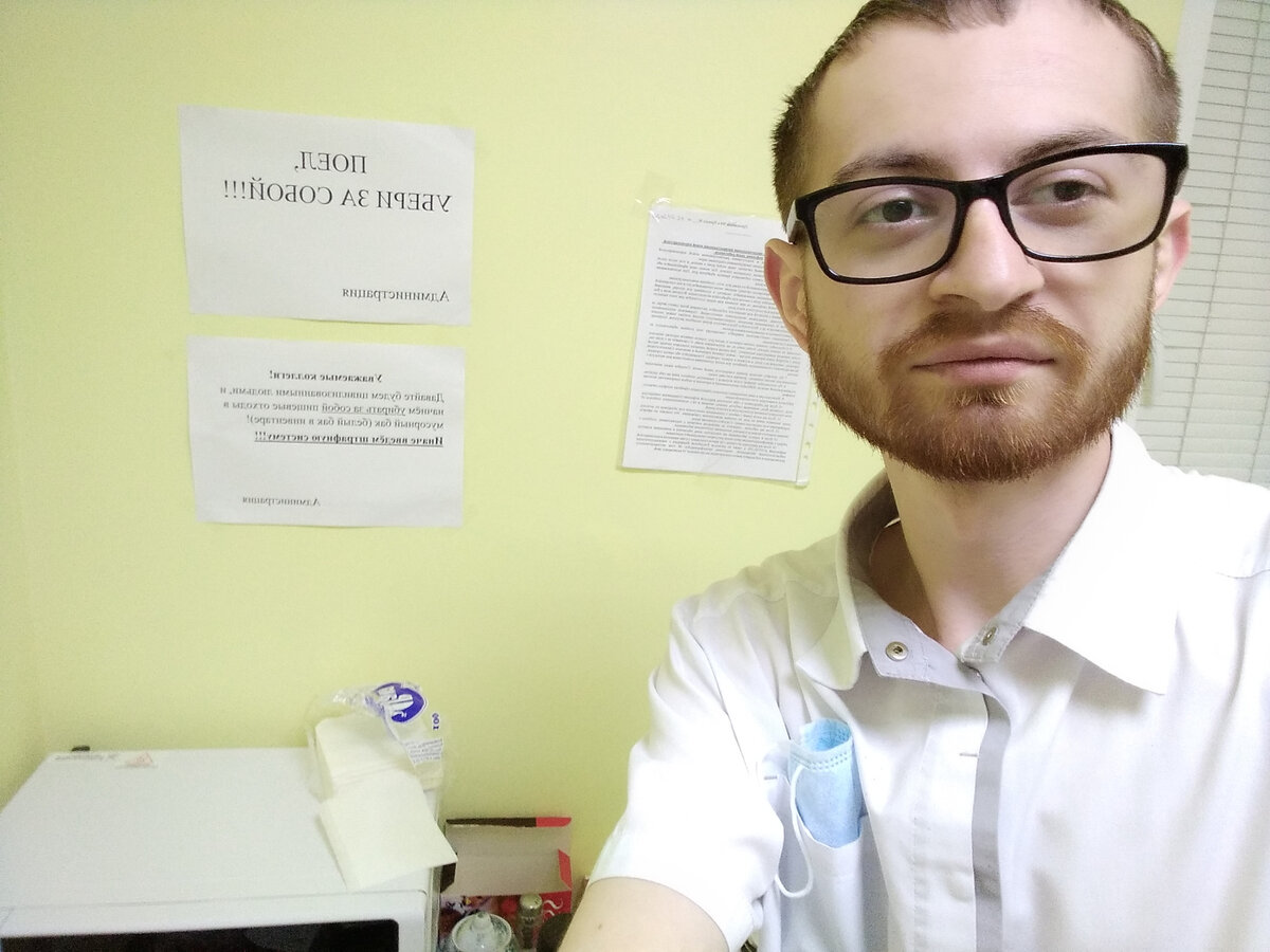 Еще сегодня моё лицо украшала симпатичная и мягкая на ощупь борода. Ее было приятно поглаживать, когда в дверь стучалась скука.