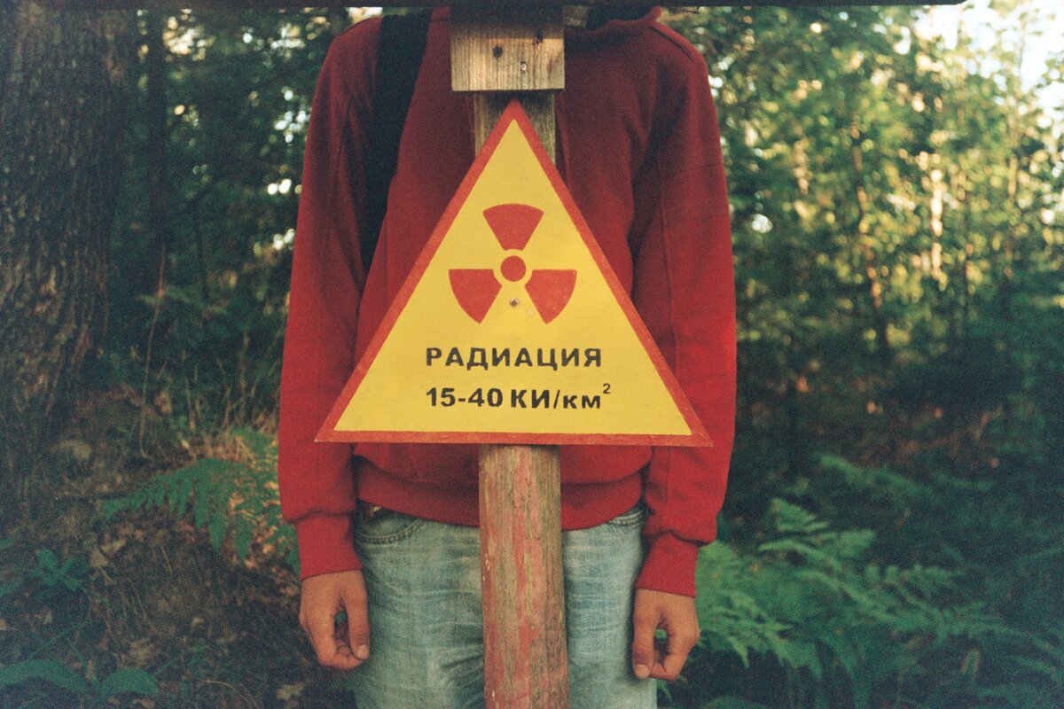 Nikita Nikiforov - flickr.com