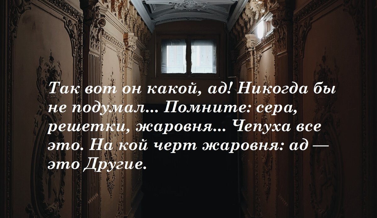 3 небольшие пьесы, которые заставят вас переосмыслить свою жизнь |  Безграничная Выхухоль | Дзен