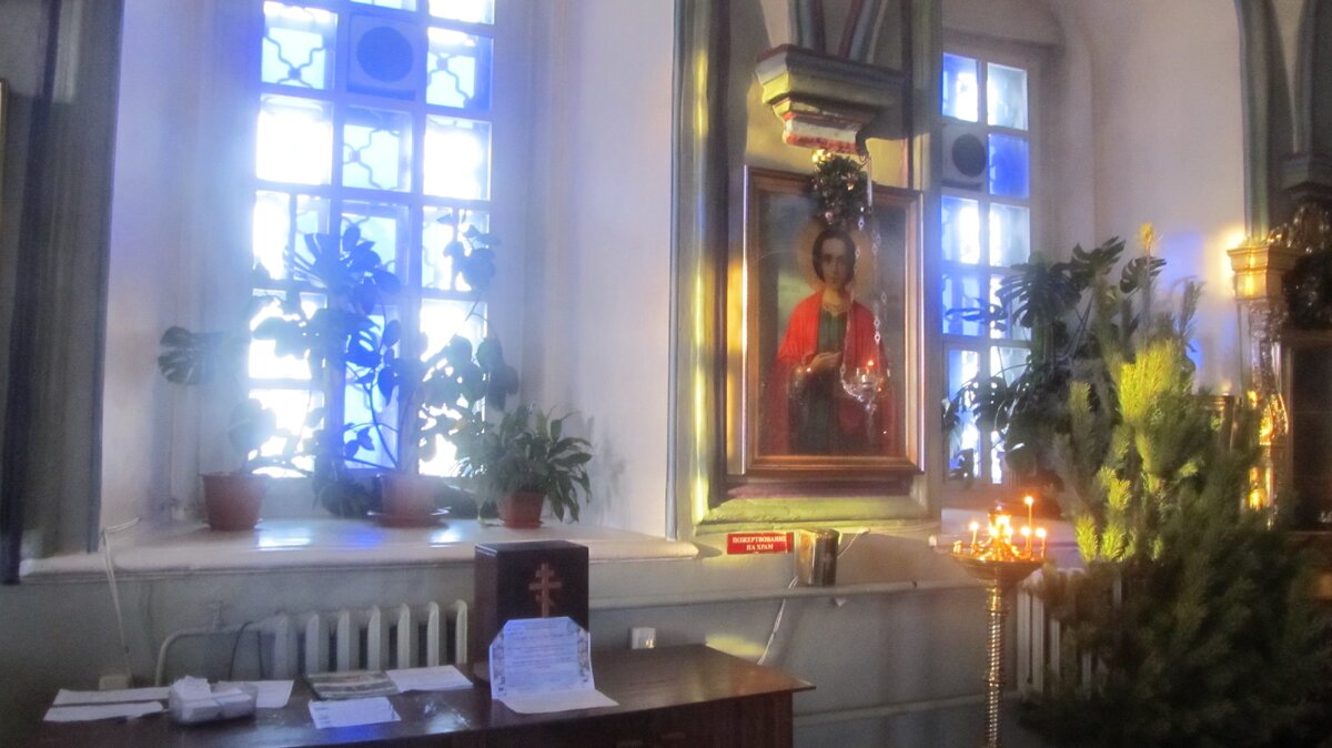 Место для пожертвований