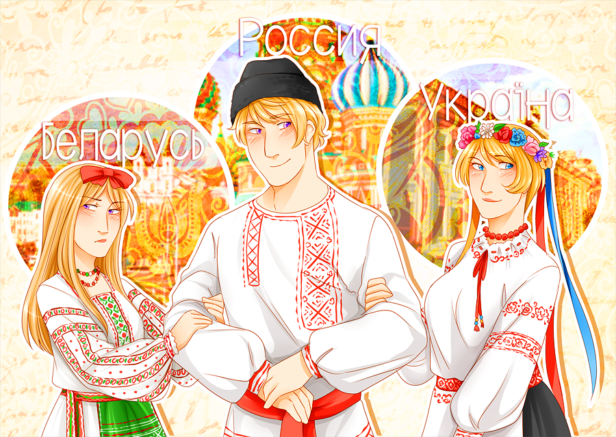 Страны в образах людей. Hetalia Kievan Rus. Хеталия славянское трио. Хеталия Киевская Русь. Аниме Хеталия славяне.