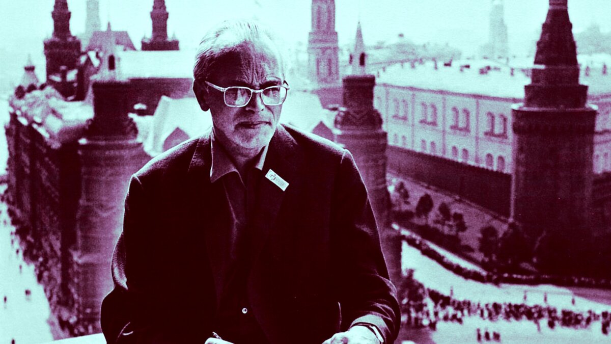 Херлуф Бидструп (1912-1988)
