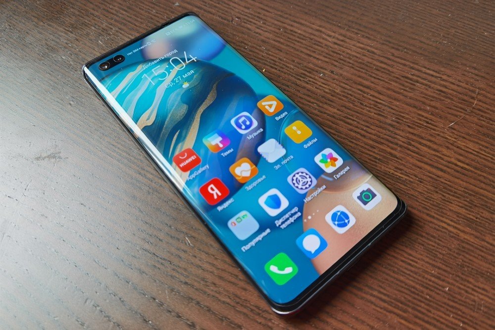 Honor 30 Pro+.  