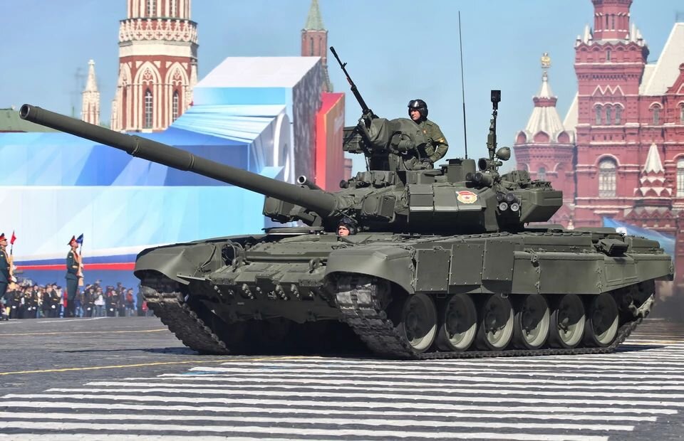 Т-90