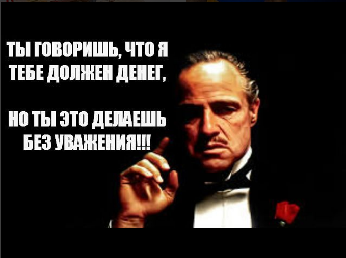 Источник Яндекс.Картинки