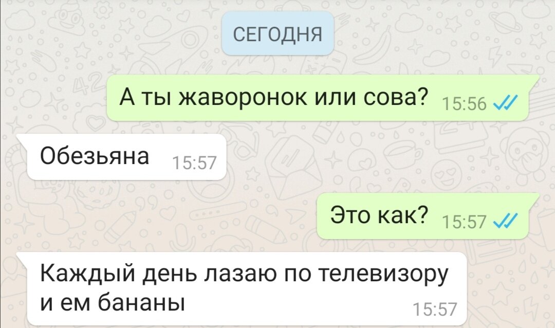 Ой, ну тут совсем атас