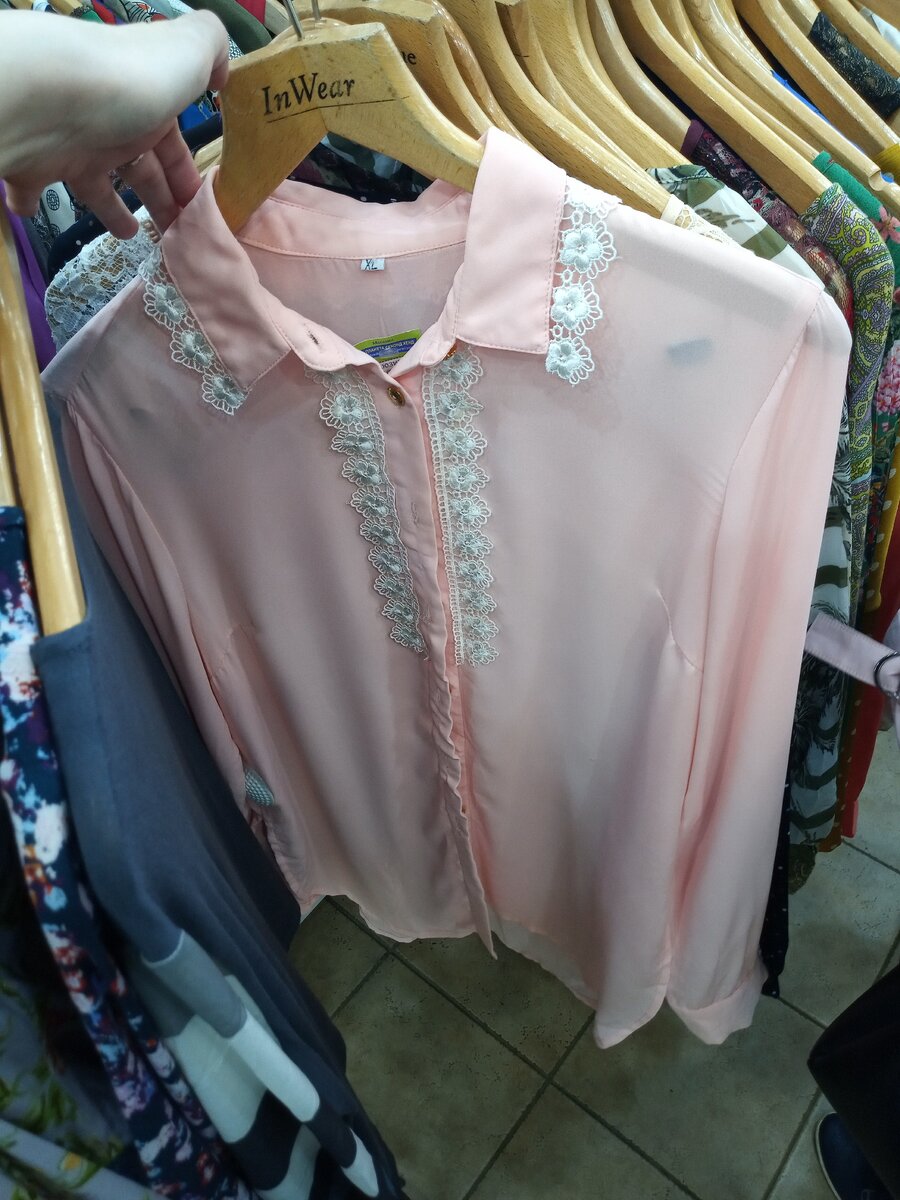 Блузка.